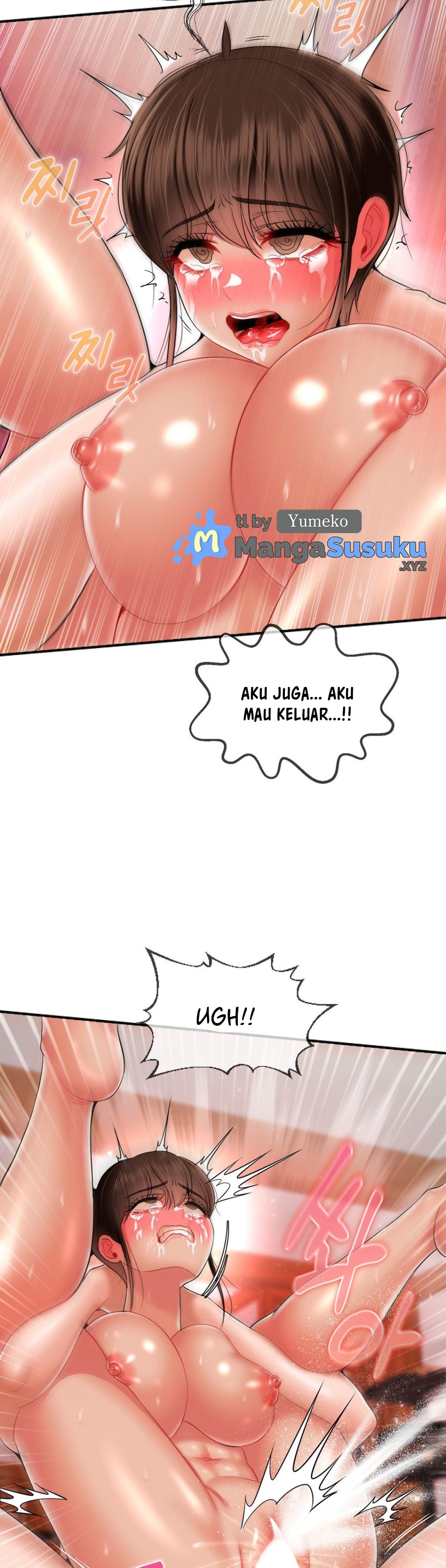The 17th Son - Chapter 16 23
