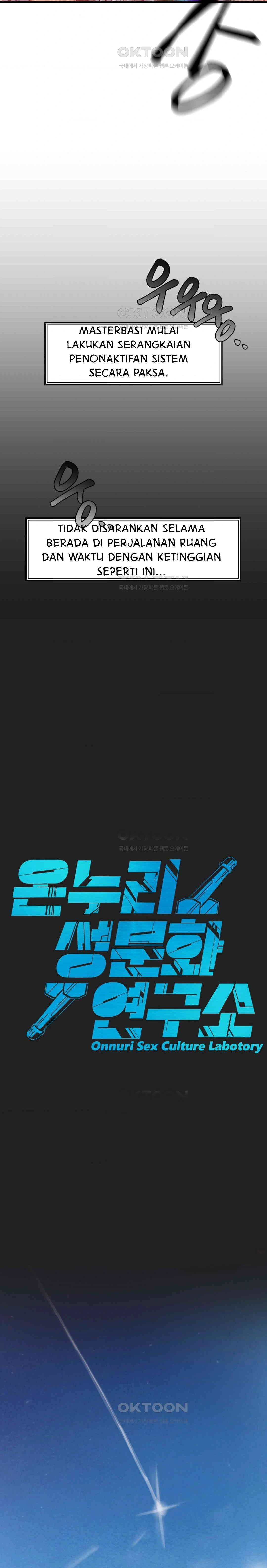 Global Sexual Culture Research Institute - Chapter 16 26 Global Sexual Culture Research Institute - Chapter 16 26