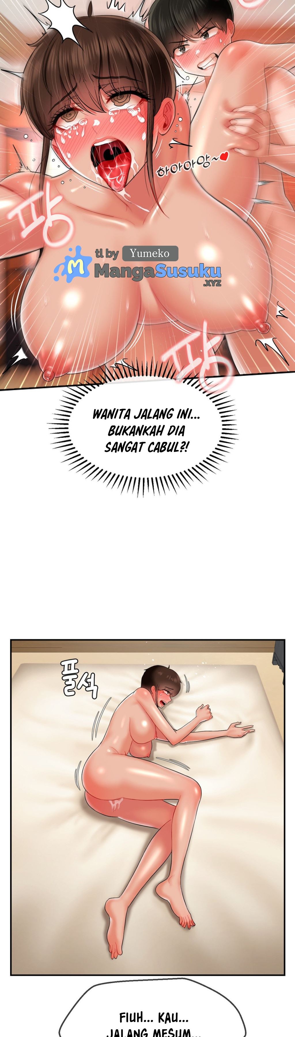The 17th Son - Chapter 16 14