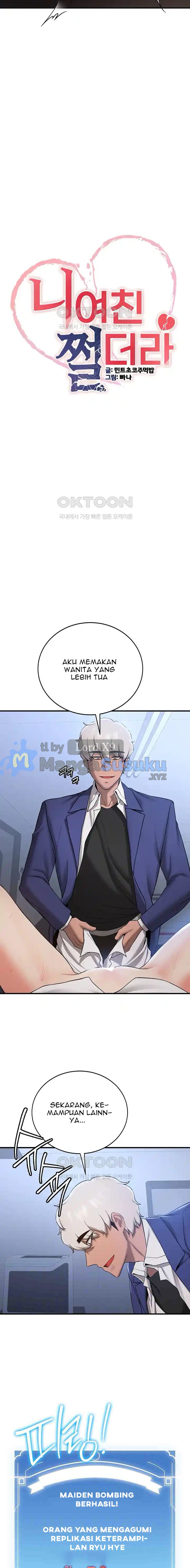 Your Girlfriend Was Amazing - Chapter 27 3