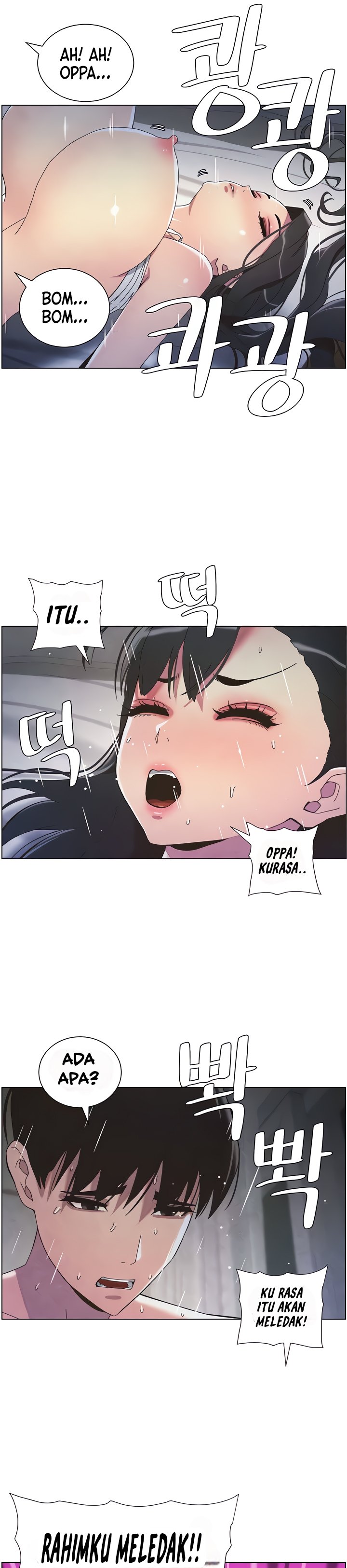 A Secret Lesson With My Younger Sister - Chapter 27 17