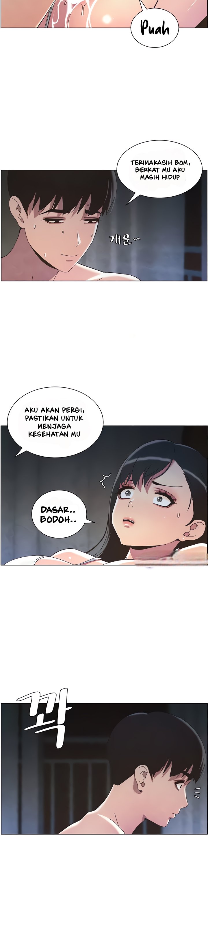 A Secret Lesson With My Younger Sister - Chapter 27 12
