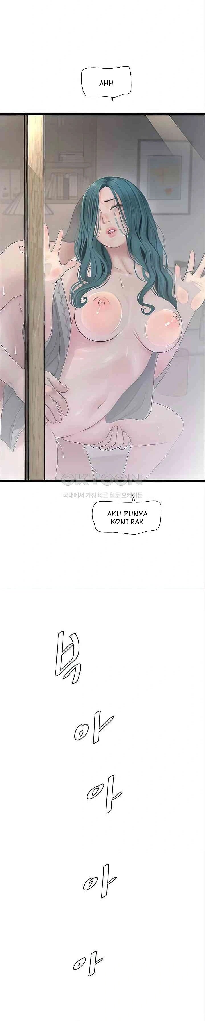 The Hole Diary - Chapter 27 21