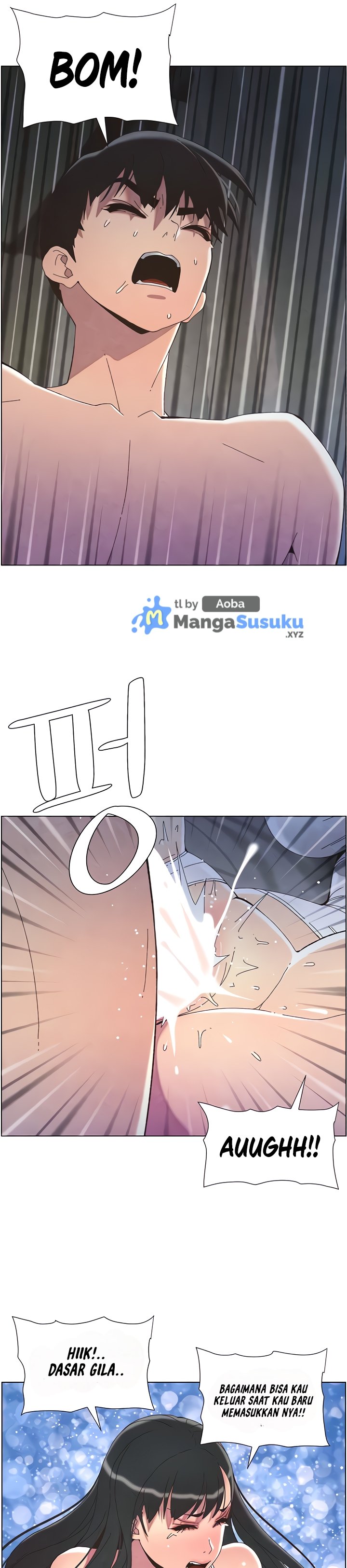 A Secret Lesson With My Younger Sister - Chapter 27 9