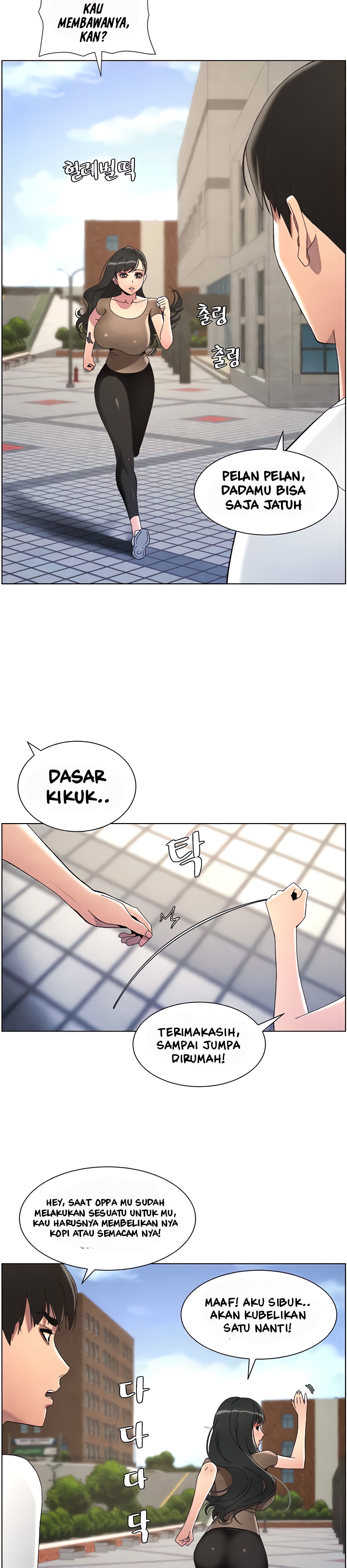 A Secret Lesson With My Younger Sister - Chapter 27 29