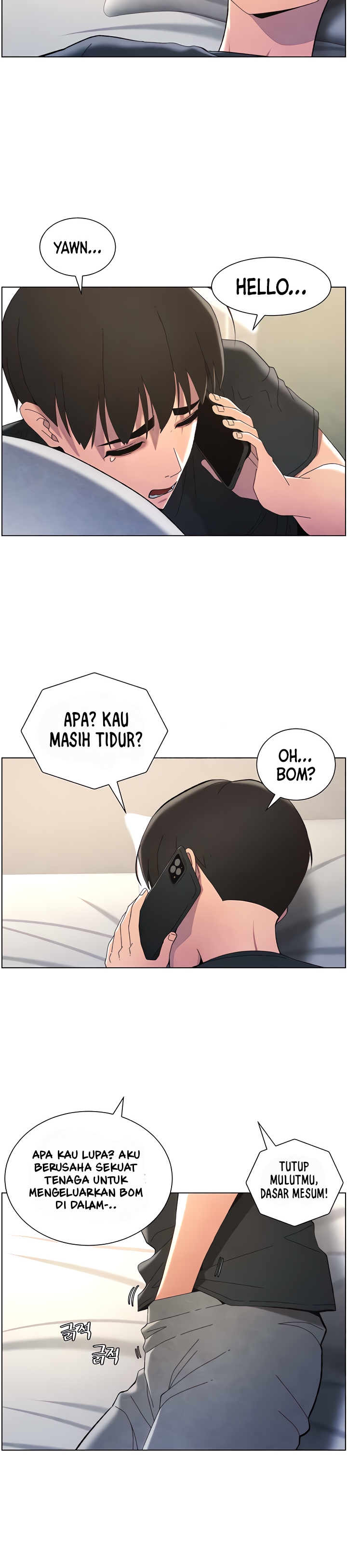A Secret Lesson With My Younger Sister - Chapter 27 24