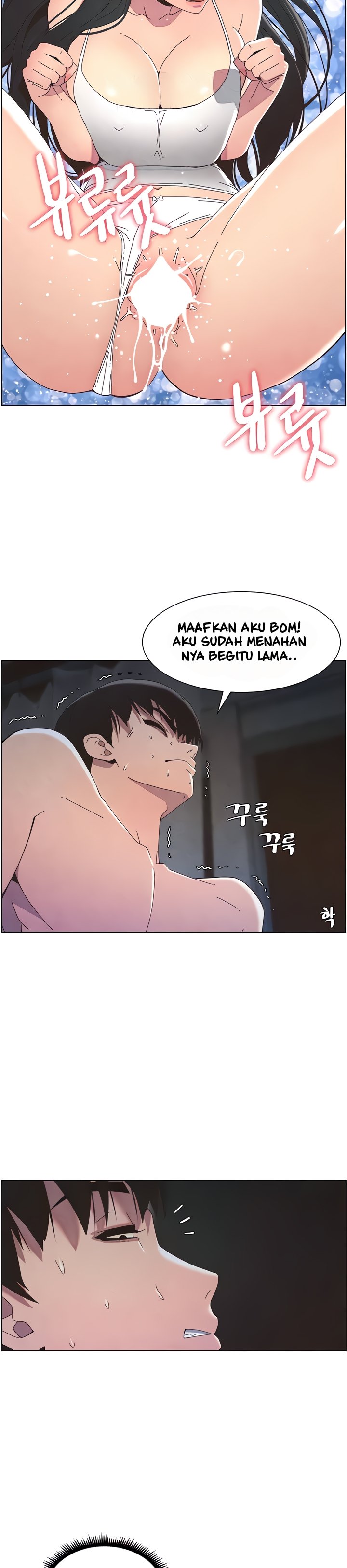 A Secret Lesson With My Younger Sister - Chapter 27 10