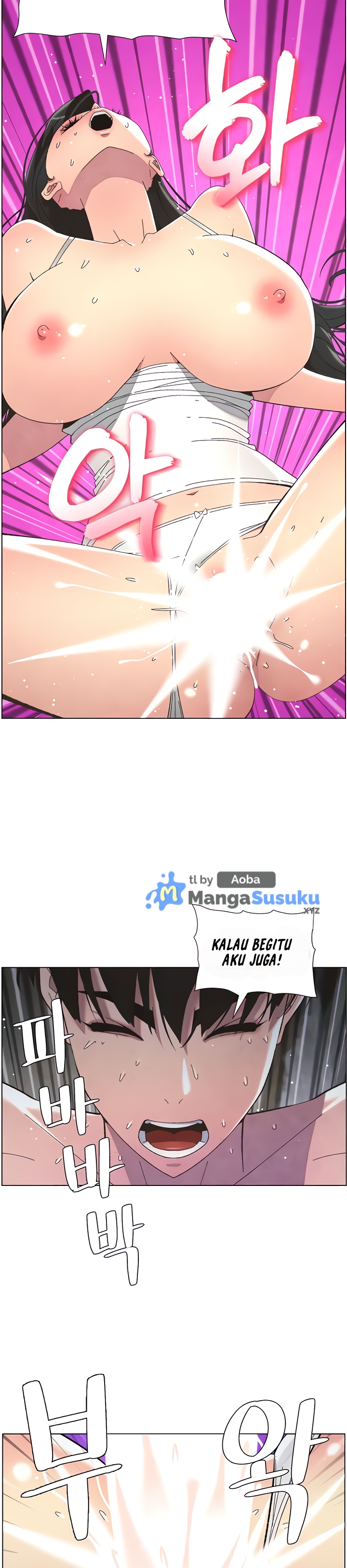 A Secret Lesson With My Younger Sister - Chapter 27 18