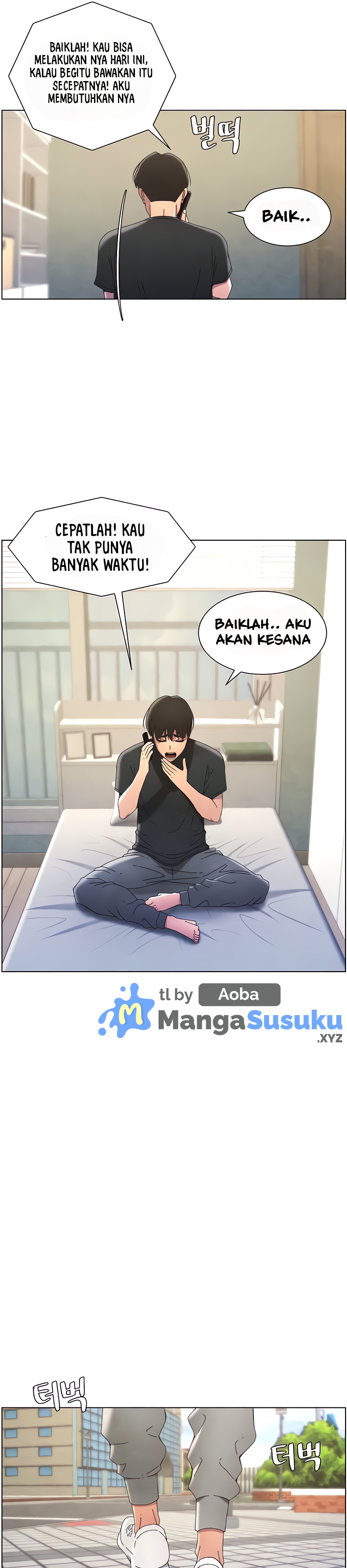 A Secret Lesson With My Younger Sister - Chapter 27 27