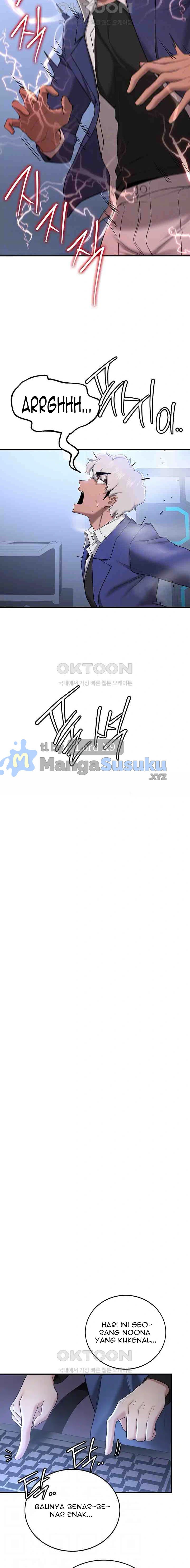 Your Girlfriend Was Amazing - Chapter 27 5