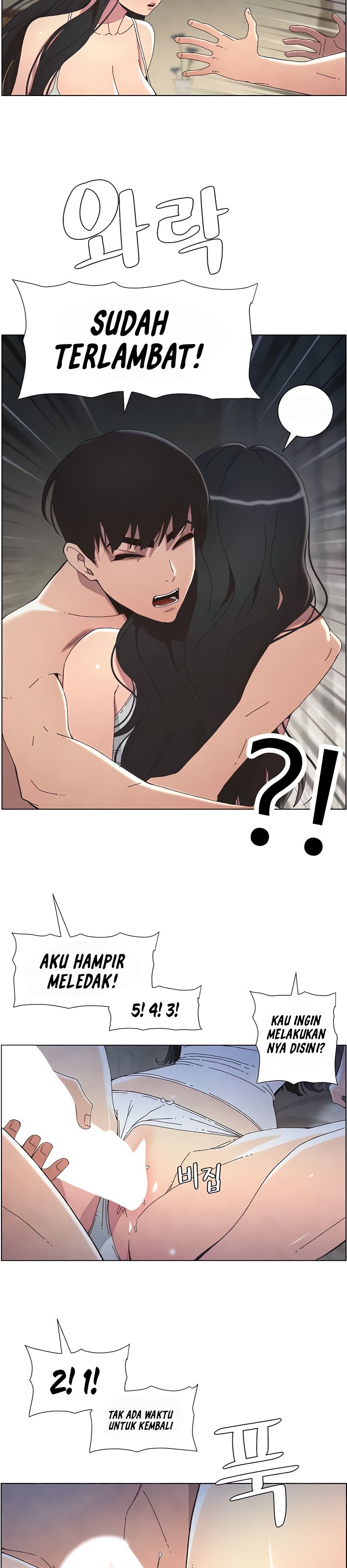 A Secret Lesson With My Younger Sister - Chapter 27 7