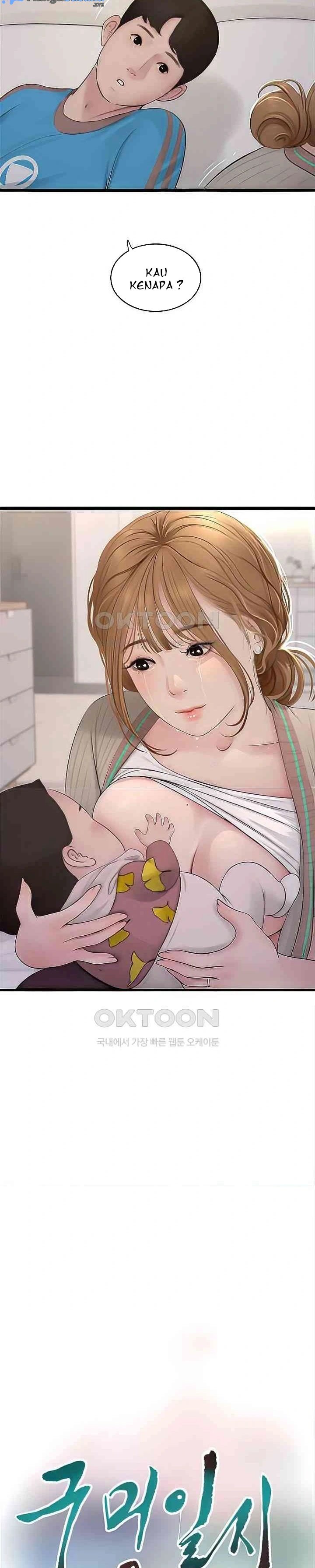 The Hole Diary - Chapter 27 14
