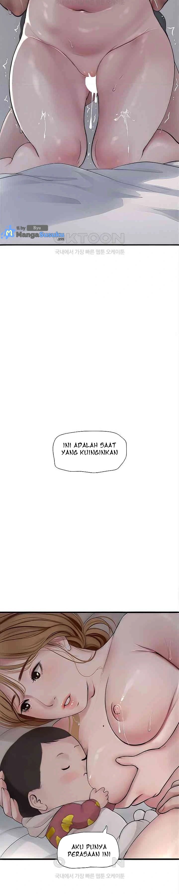 The Hole Diary - Chapter 27 4
