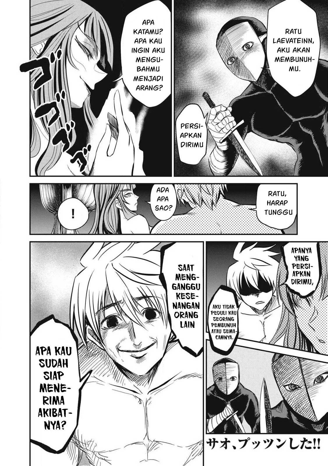 Isekai koushoku Musou Roku - Chapter 29 24 Isekai koushoku Musou Roku - Chapter 29 24