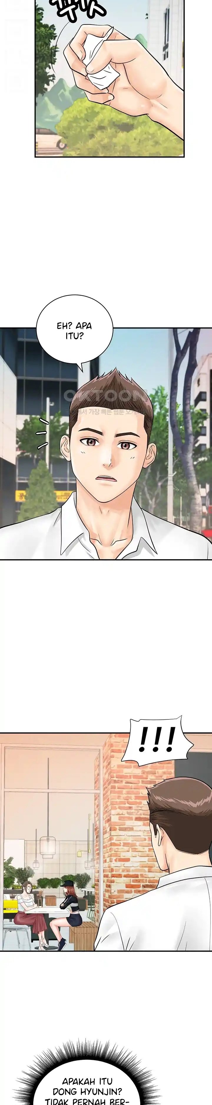 Please Scan Here! - Chapter 29 7 Please Scan Here! - Chapter 29 7