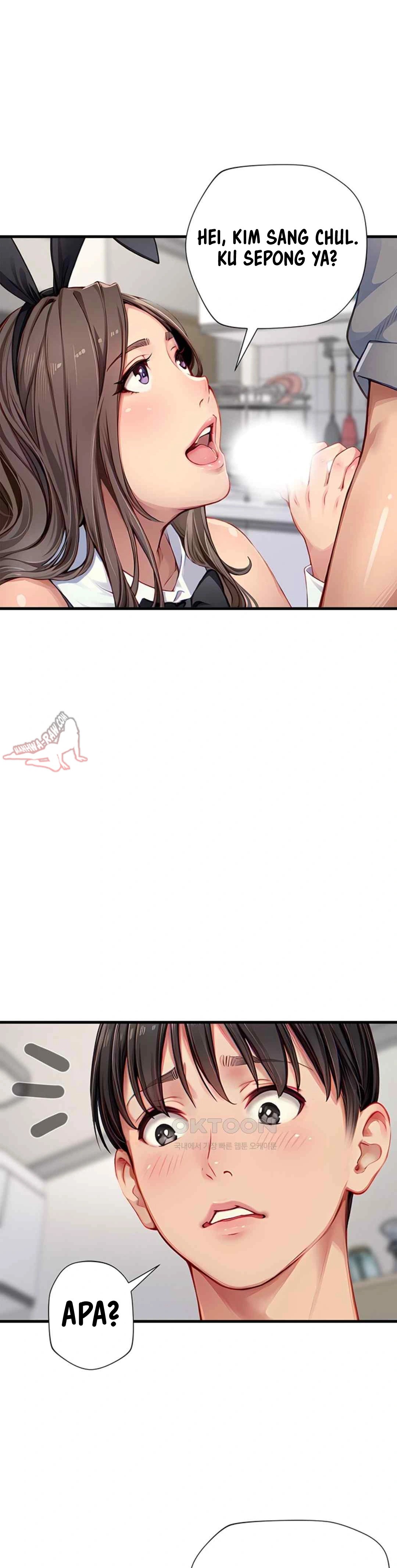 S Class - Chapter 29 15