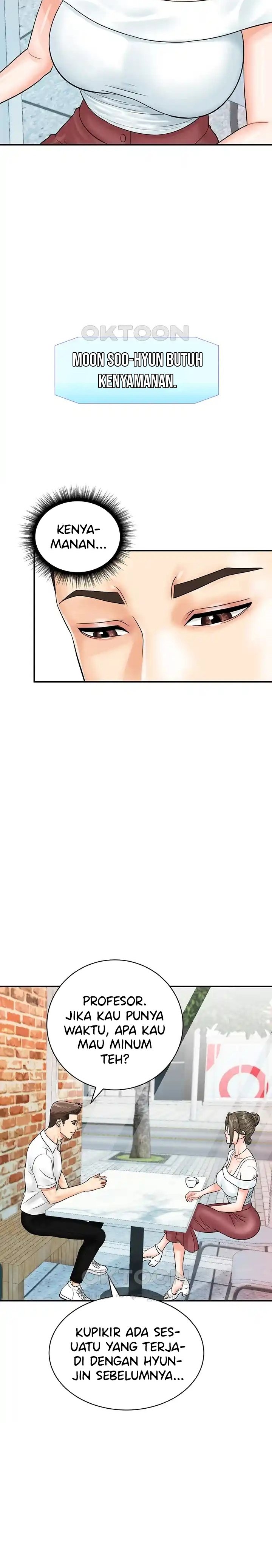 Please Scan Here! - Chapter 29 13 Please Scan Here! - Chapter 29 13