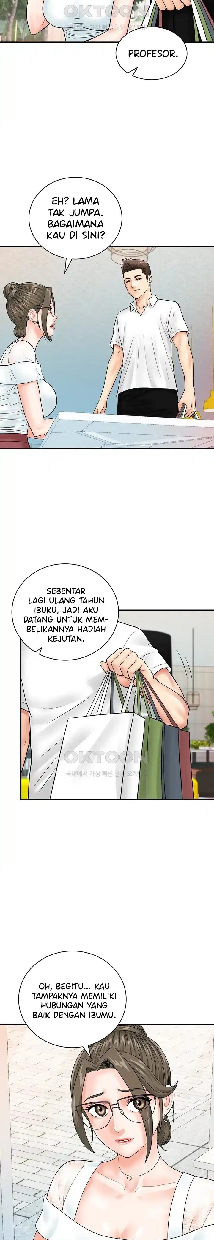 Please Scan Here! - Chapter 29 12 Please Scan Here! - Chapter 29 12