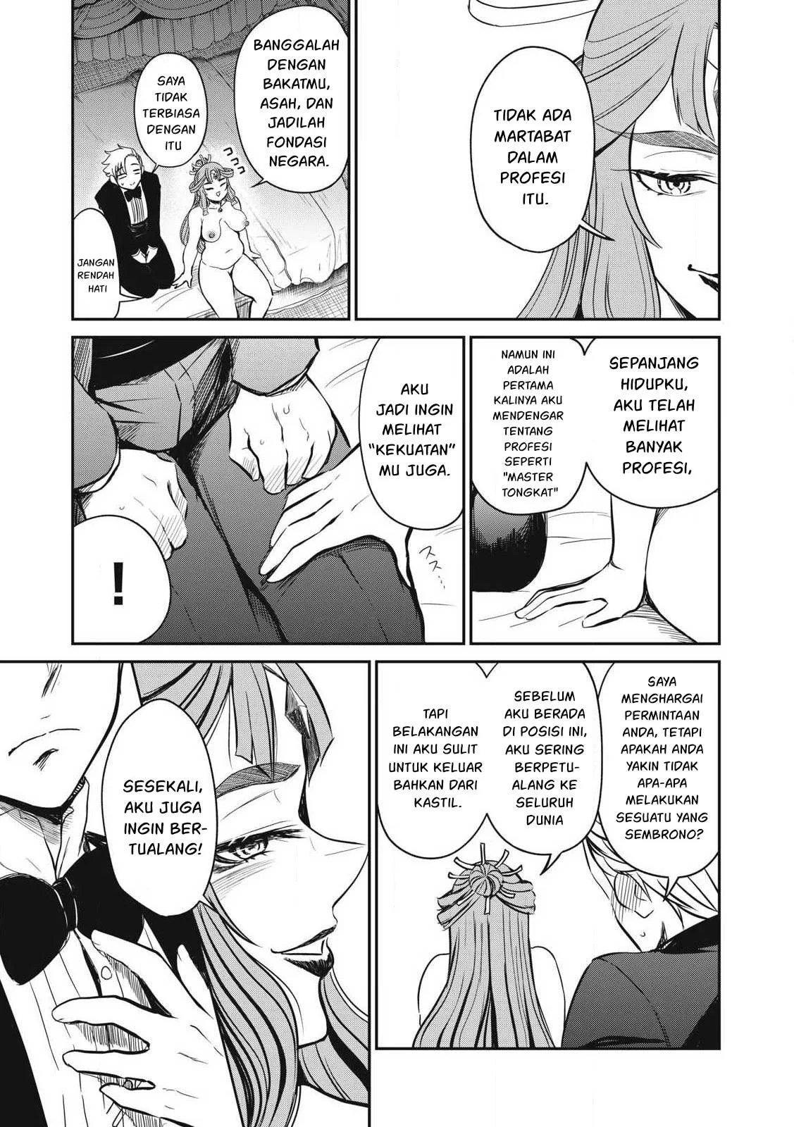 Isekai koushoku Musou Roku - Chapter 29 18 Isekai koushoku Musou Roku - Chapter 29 18