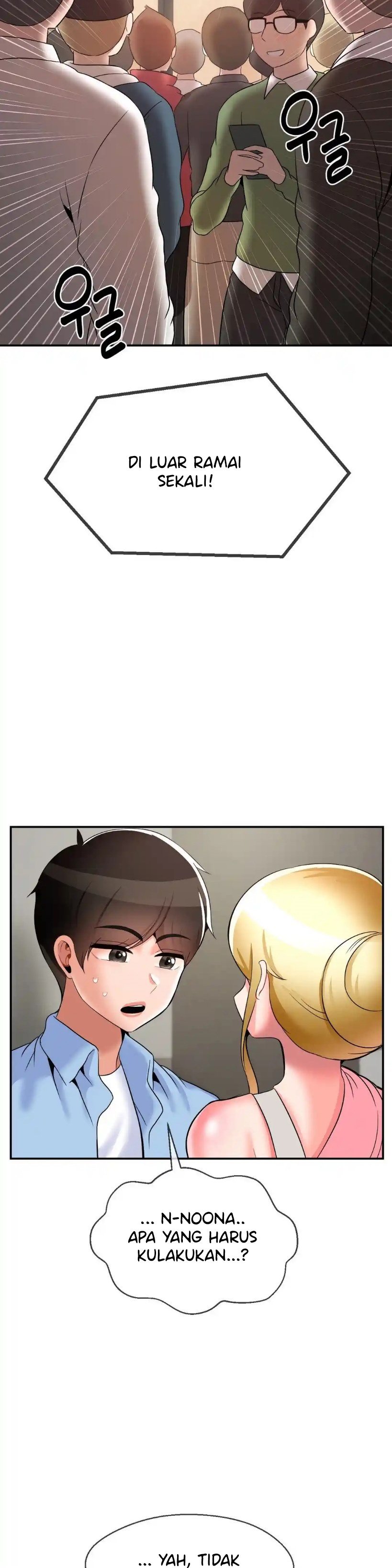 The 17th Son - Chapter 29 26