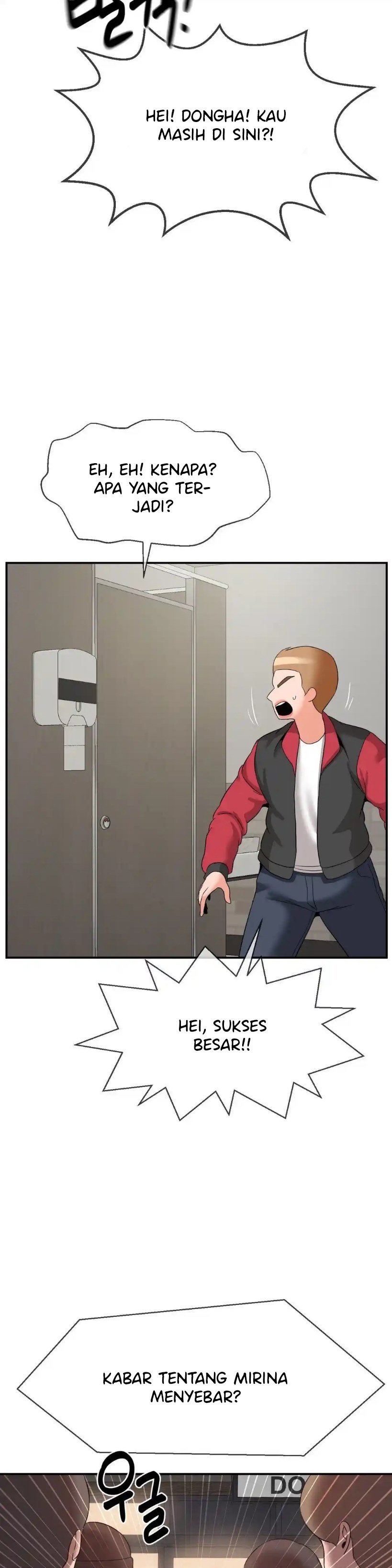 The 17th Son - Chapter 29 25