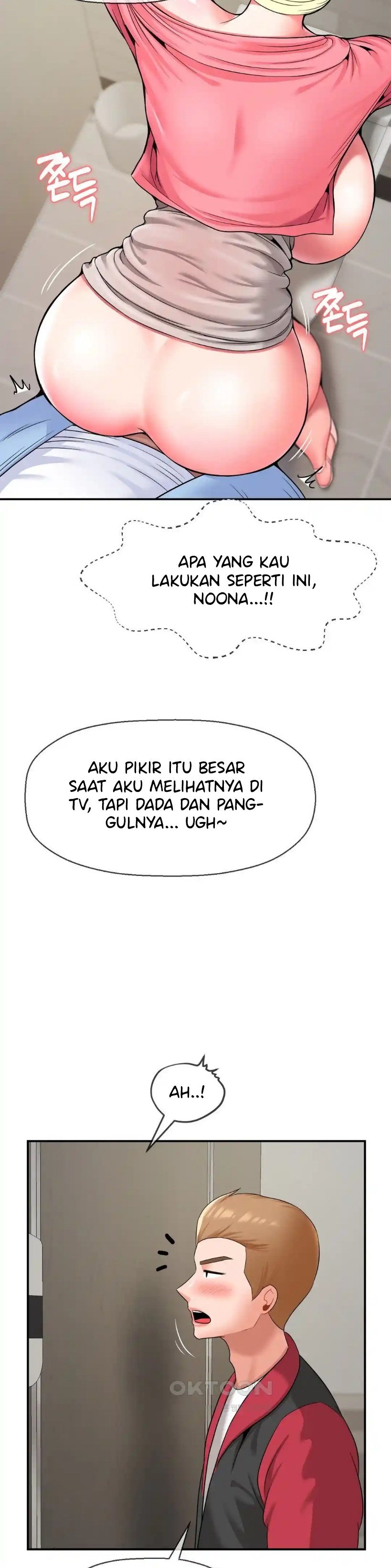 The 17th Son - Chapter 29 4