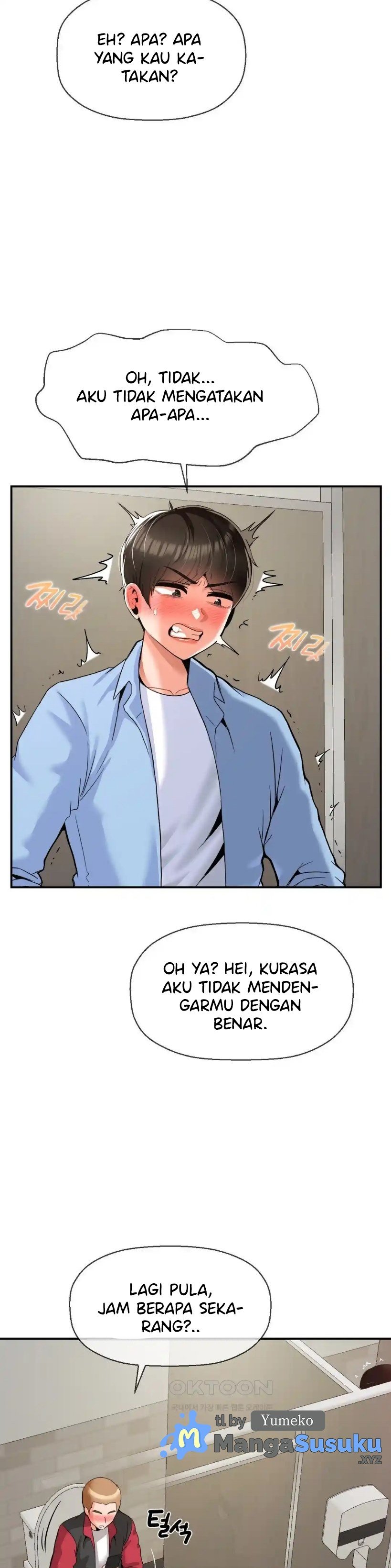 The 17th Son - Chapter 29 5