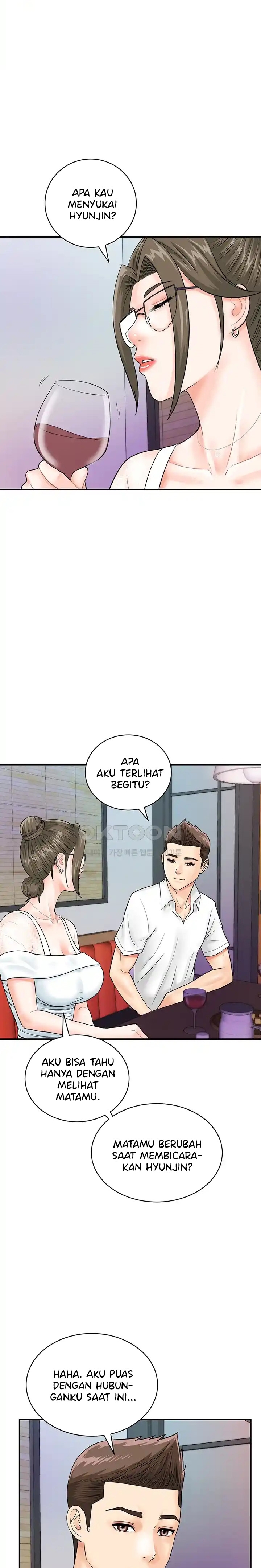 Please Scan Here! - Chapter 29 17 Please Scan Here! - Chapter 29 17