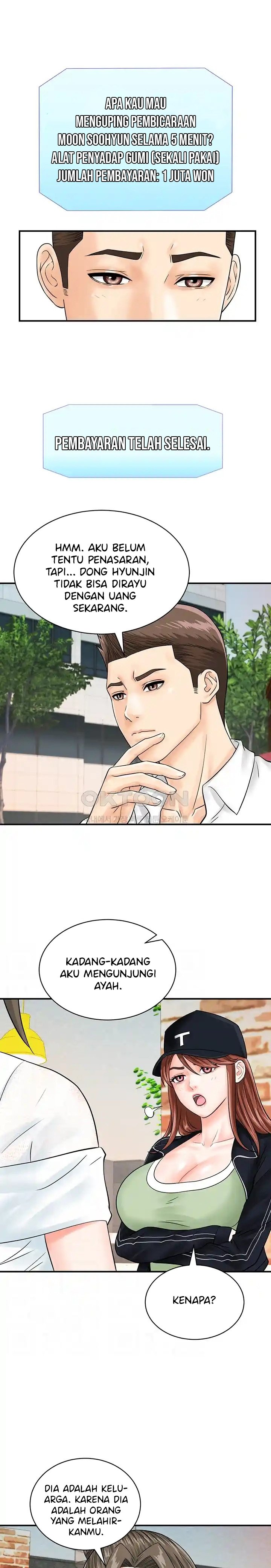 Please Scan Here! - Chapter 29 9 Please Scan Here! - Chapter 29 9