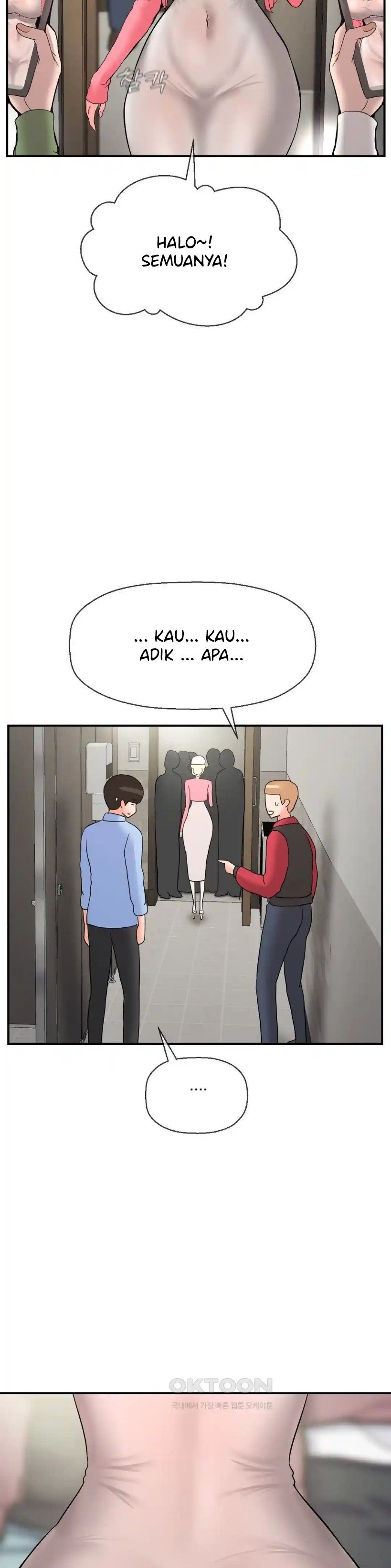 The 17th Son - Chapter 29 29