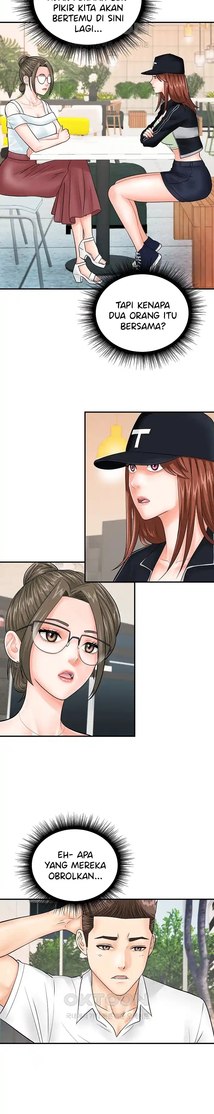 Please Scan Here! - Chapter 29 8 Please Scan Here! - Chapter 29 8