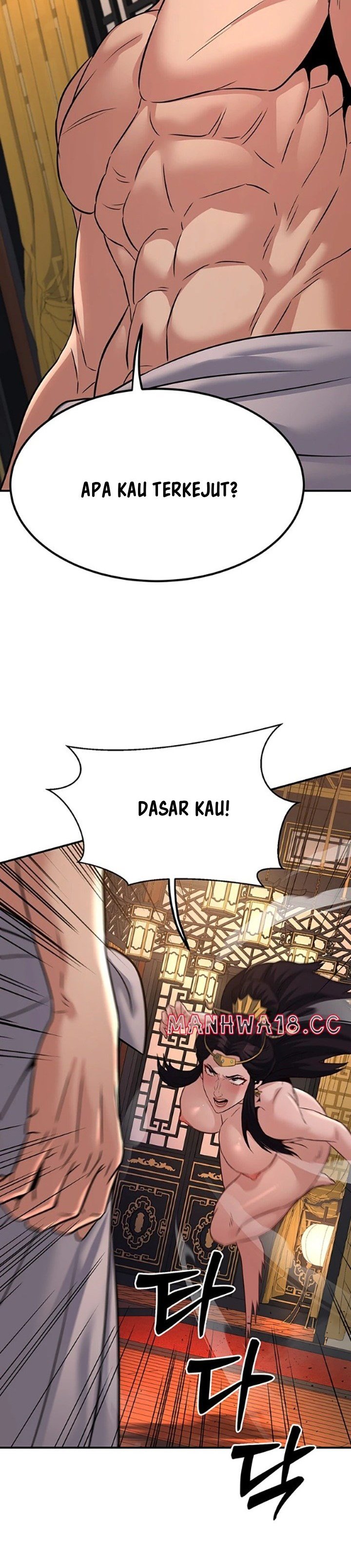 The Lustful Demon is the King of Demons - Chapter 21 39 The Lustful Demon is the King of Demons - Chapter 21 39