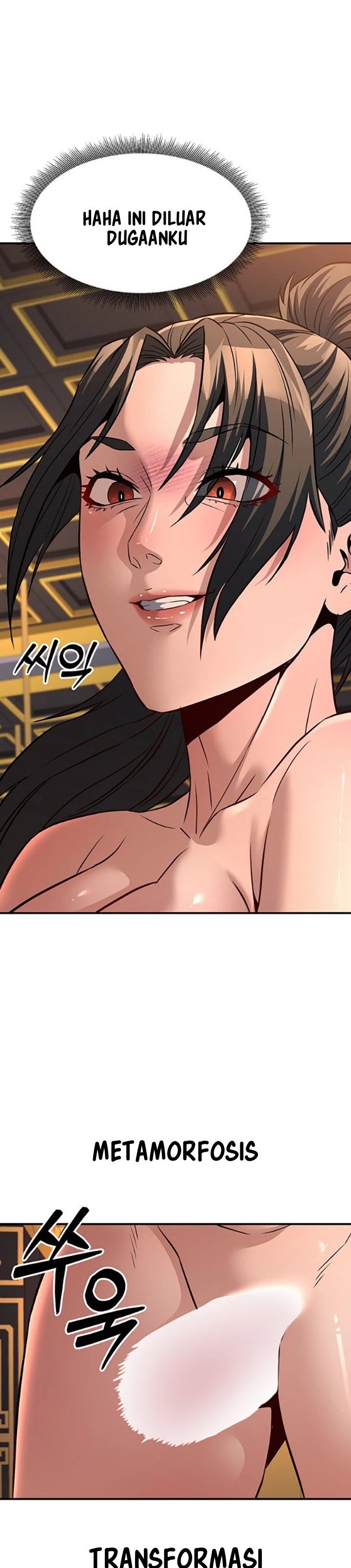 The Lustful Demon is the King of Demons - Chapter 21 25 The Lustful Demon is the King of Demons - Chapter 21 25