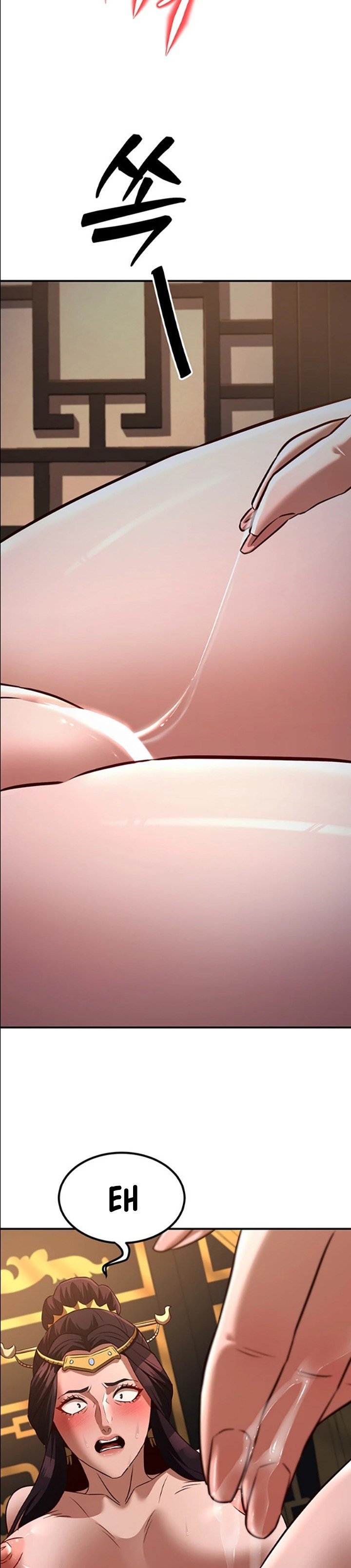 The Lustful Demon is the King of Demons - Chapter 21 16 The Lustful Demon is the King of Demons - Chapter 21 16