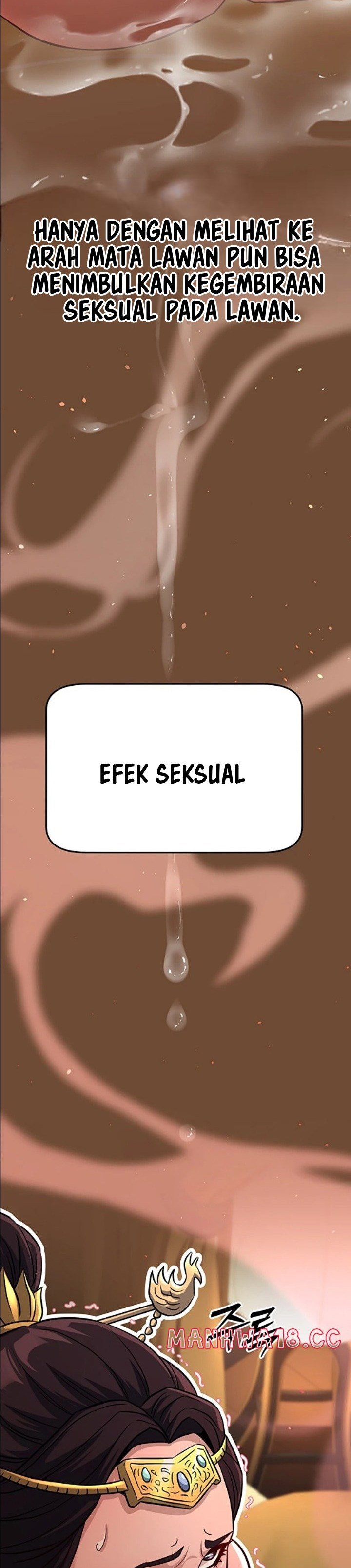 The Lustful Demon is the King of Demons - Chapter 21 22 The Lustful Demon is the King of Demons - Chapter 21 22