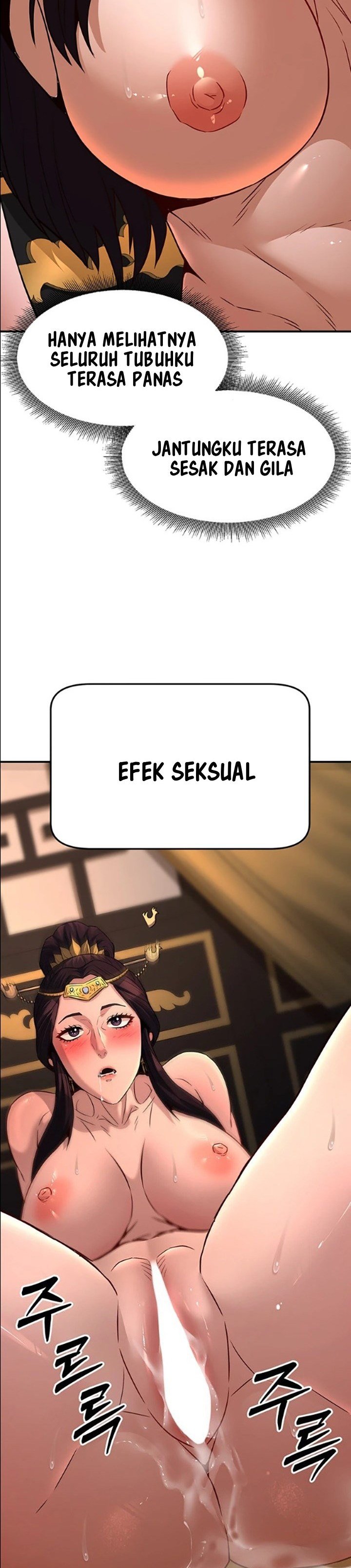 The Lustful Demon is the King of Demons - Chapter 21 21 The Lustful Demon is the King of Demons - Chapter 21 21