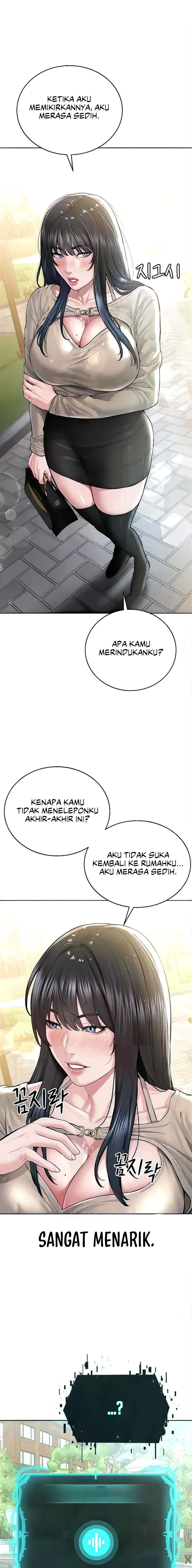 I Am a Cult Leader (I’m The Leader Of A Cult) - I Am a Cult Leader (I&#8217;m The Leader Of A Cult) Chapter 21 5
