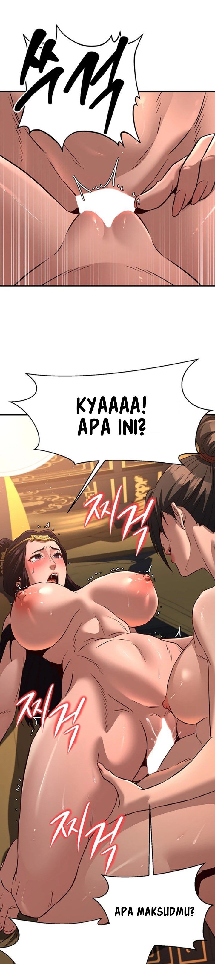 The Lustful Demon is the King of Demons - Chapter 21 29 The Lustful Demon is the King of Demons - Chapter 21 29