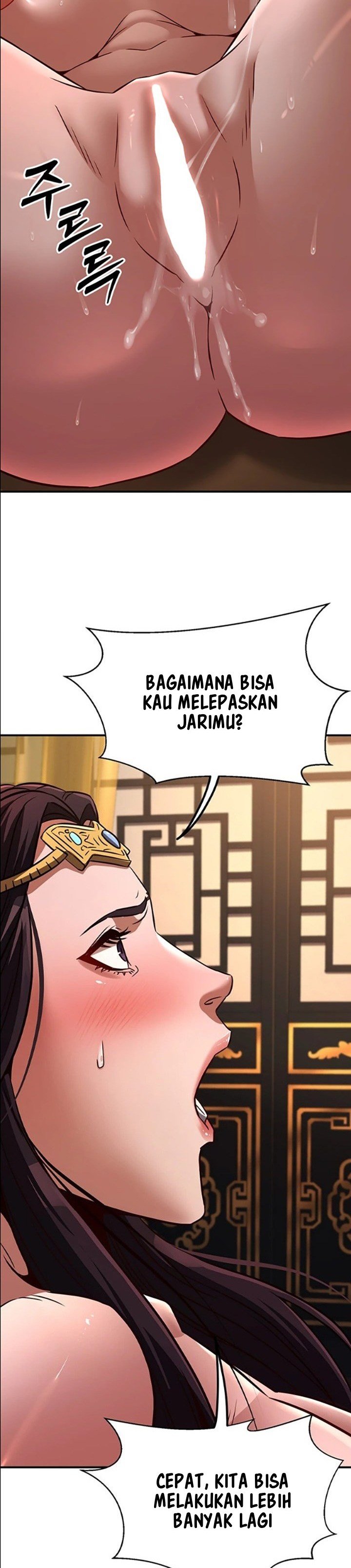 The Lustful Demon is the King of Demons - Chapter 21 17 The Lustful Demon is the King of Demons - Chapter 21 17