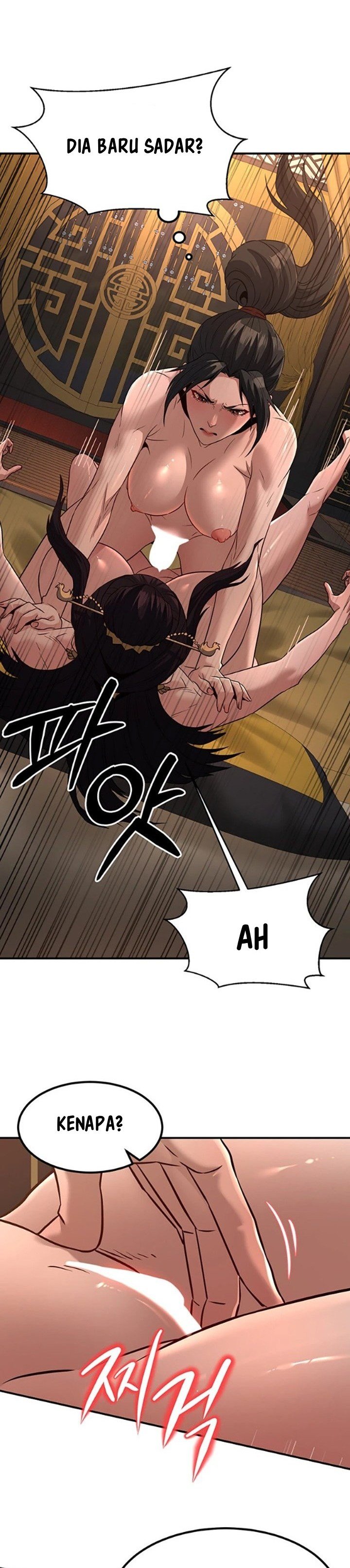 The Lustful Demon is the King of Demons - Chapter 21 27 The Lustful Demon is the King of Demons - Chapter 21 27