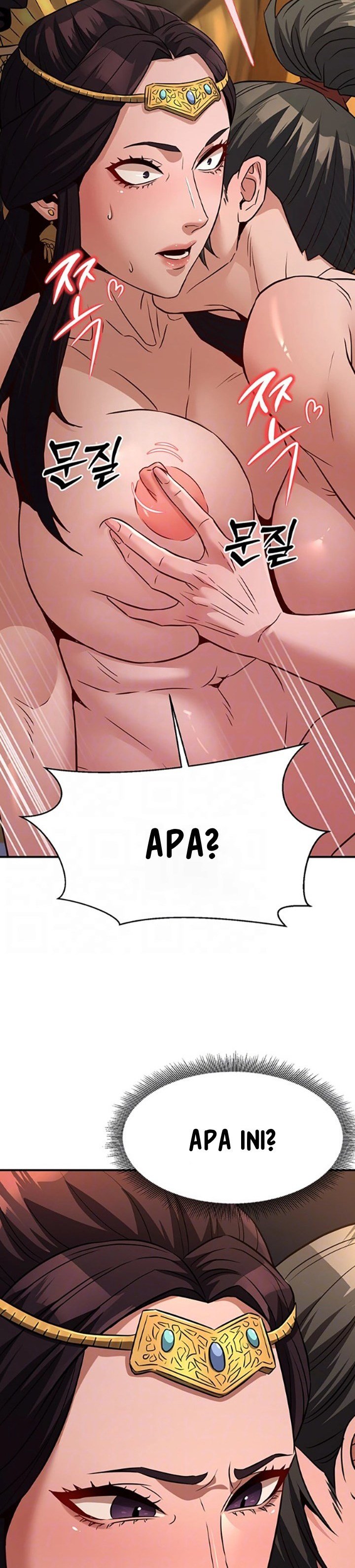 The Lustful Demon is the King of Demons - Chapter 21 7 The Lustful Demon is the King of Demons - Chapter 21 7