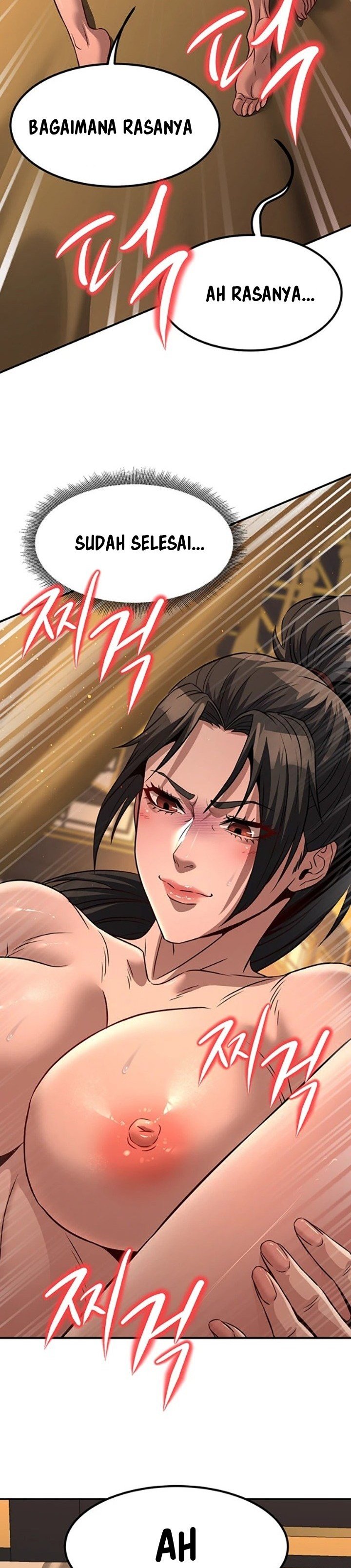 The Lustful Demon is the King of Demons - Chapter 21 31 The Lustful Demon is the King of Demons - Chapter 21 31