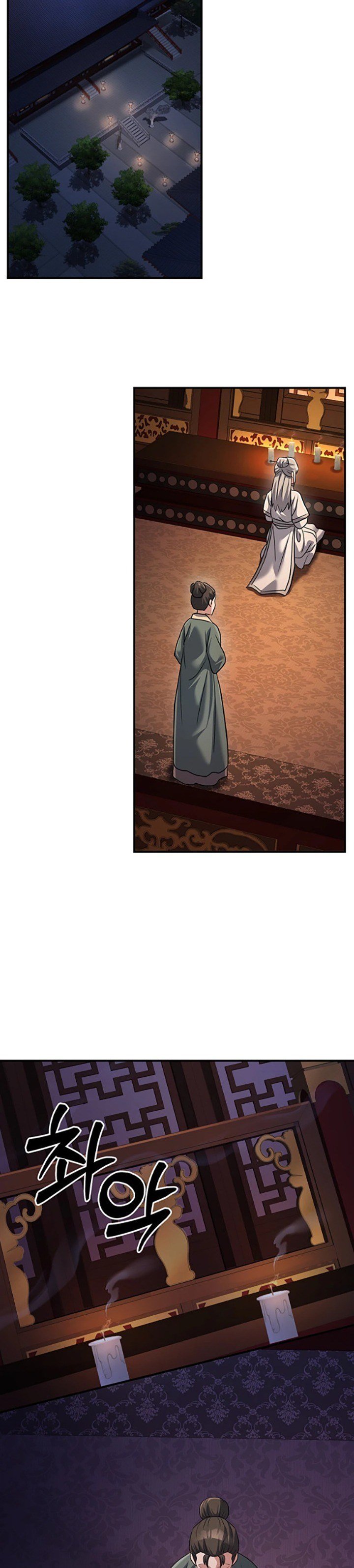 The Lustful Demon is the King of Demons - Chapter 21 44 The Lustful Demon is the King of Demons - Chapter 21 44