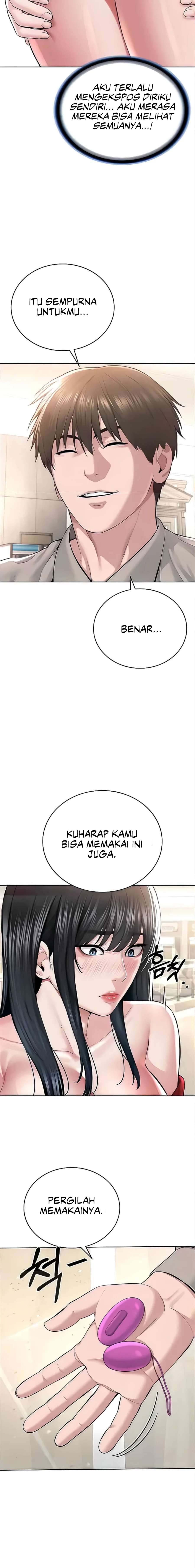 I Am a Cult Leader (I’m The Leader Of A Cult) - I Am a Cult Leader (I&#8217;m The Leader Of A Cult) Chapter 21 9