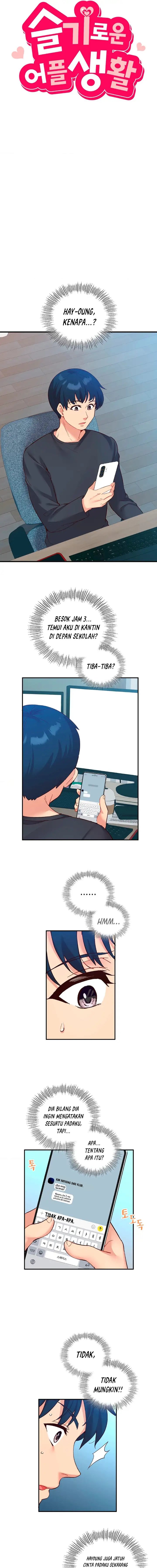 My Life With The Smart Application - Chapter 21 2