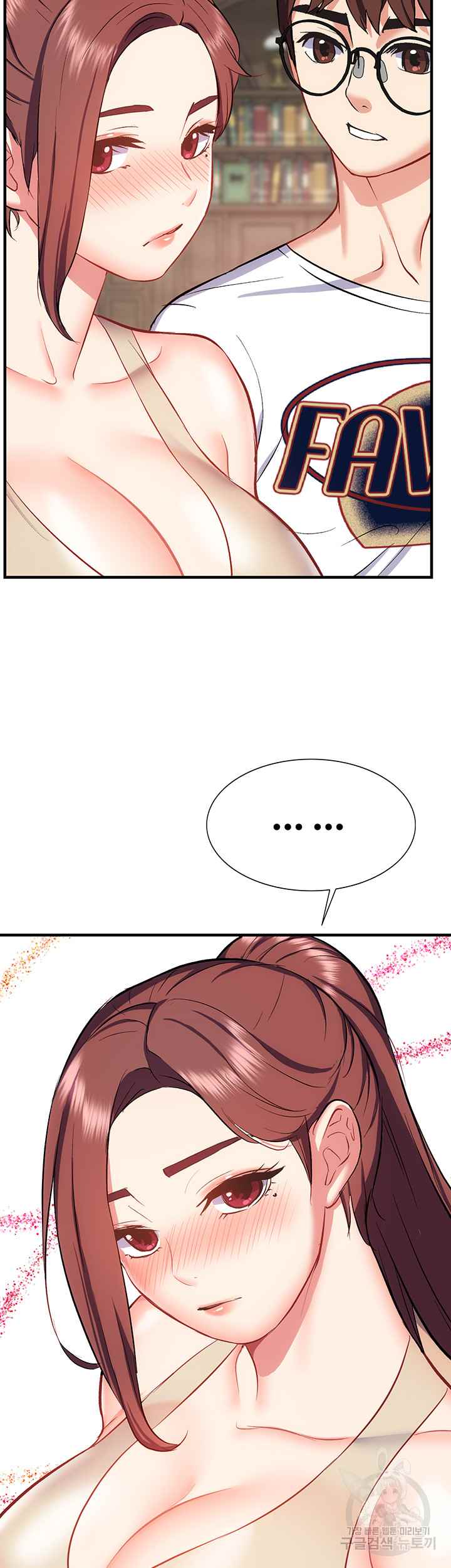 Summer With Daughter and Mother - Chapter 24 50