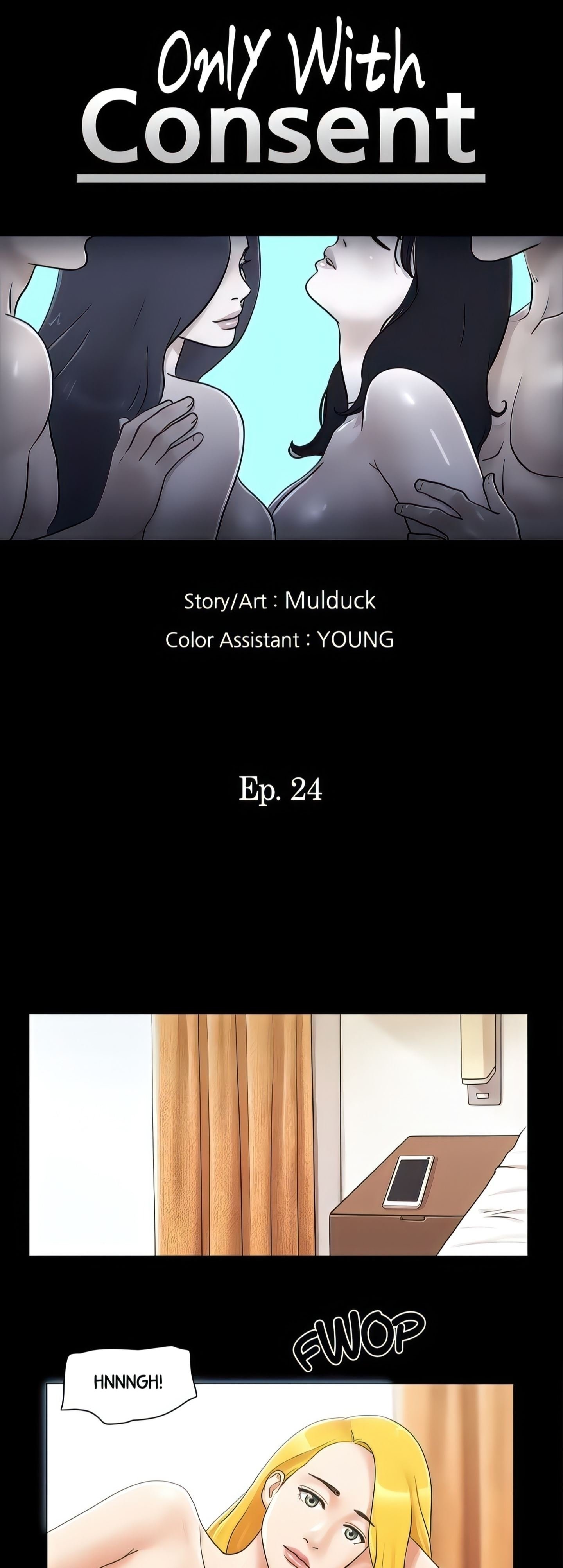 Only With Consent Uncensored - Chapter 24 4