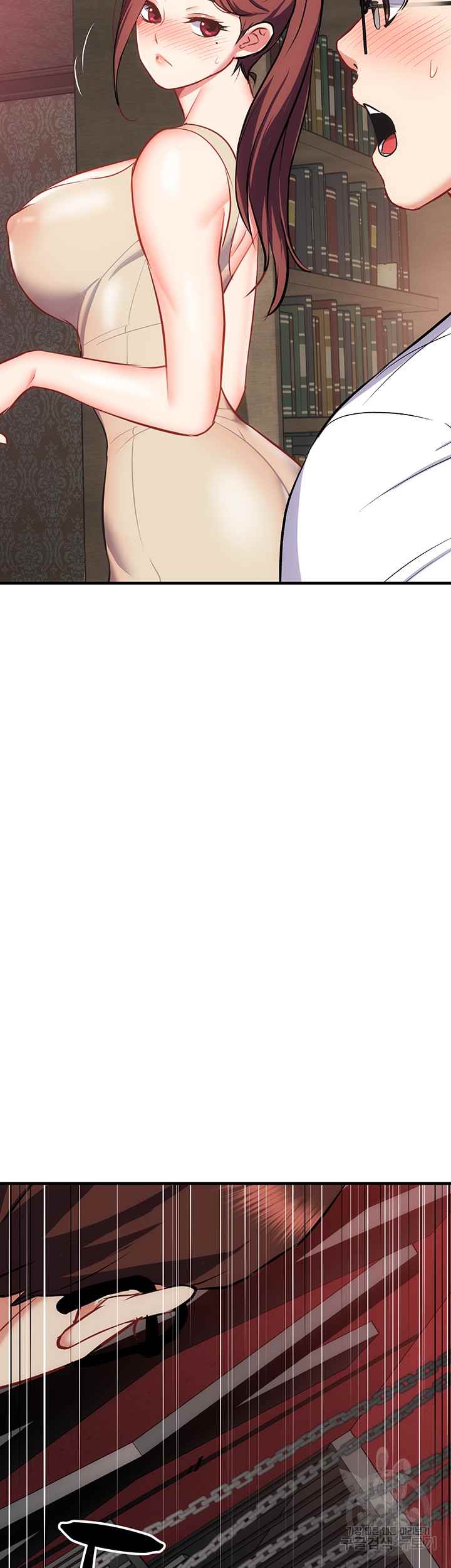 Summer With Daughter and Mother - Chapter 24 56