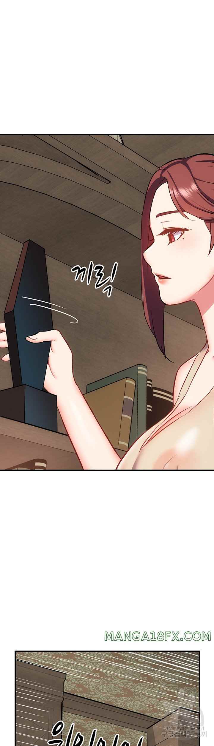 Summer With Daughter and Mother - Chapter 24 52