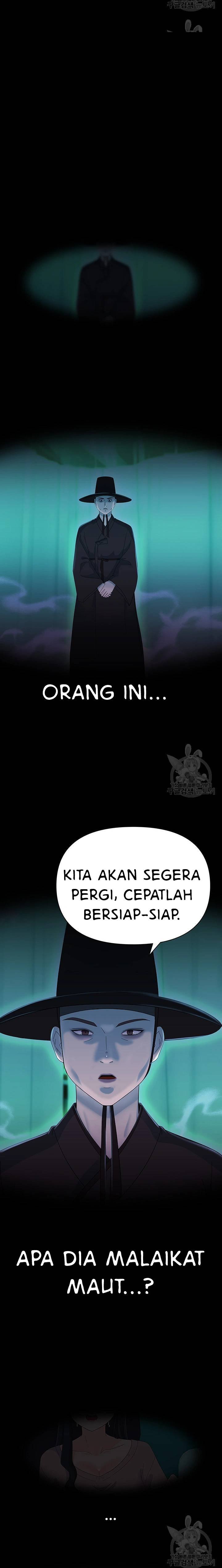 Strongly Sexed Woman - Chapter 24 19